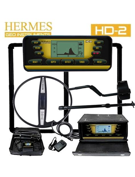 detector hermes hd2